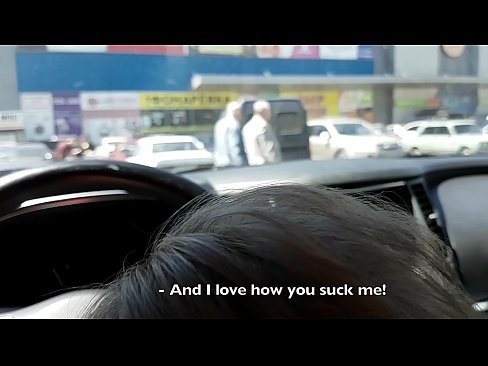 ❤️ Piesūcas tieši stāvlaukumā pie lielveikala ️❌ Porno pie lv.high-pass.ru ️❤